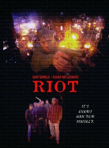 Мятеж / Riot / 1996