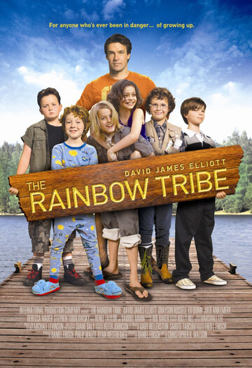 Племя радуги / The Rainbow Tribe / 2008