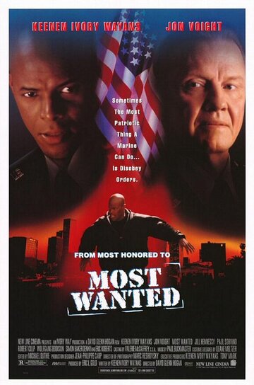 Особо опасный преступник / Most Wanted / 1997