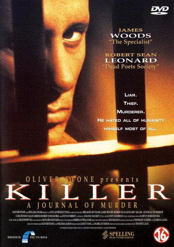 Убийца: Дневник убийств / Killer: A Journal of Murder / 1995