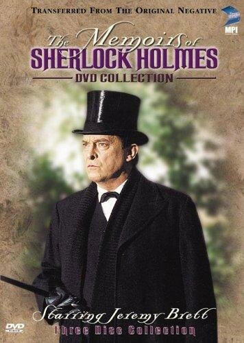 Мемуары Шерлока Холмса / The Memoirs of Sherlock Holmes / 1994