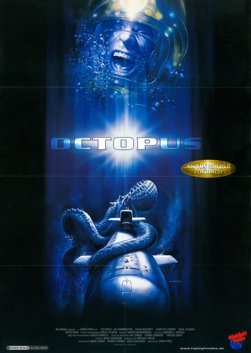 Щупальца / Octopus / 2000