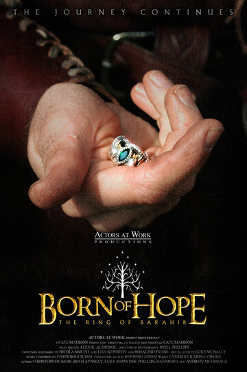 Рождение надежды / Born of Hope / 2009