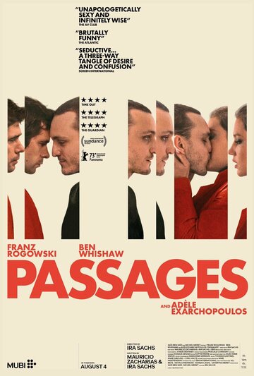 Пассажи / Passages / 2023