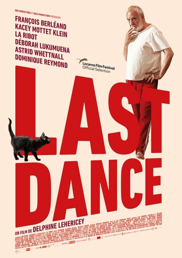 Последний танец / Last Dance / 2022