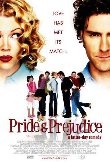 Гордость и предрассудки / Pride and Prejudice / 2003