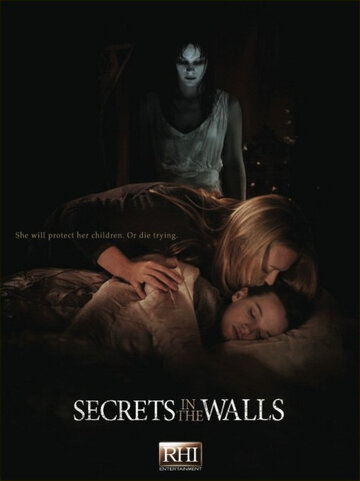 Стена с секретами / Secrets in the Walls / 2010