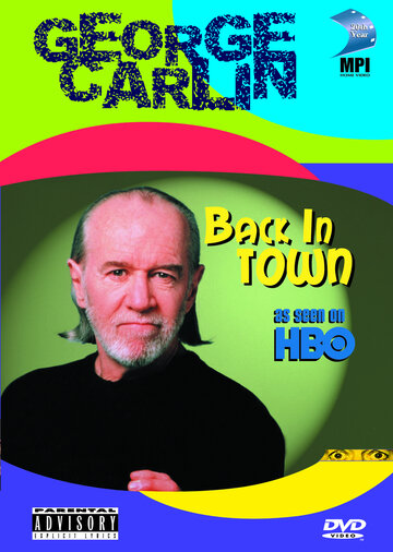 Джордж Карлин: Снова в городе / George Carlin: Back in Town / 1996