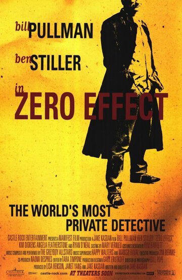 Нулевой эффект / Zero Effect / 1998