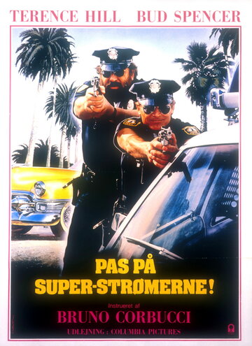 Суперполицейские из Майами / Miami Supercops / 1985