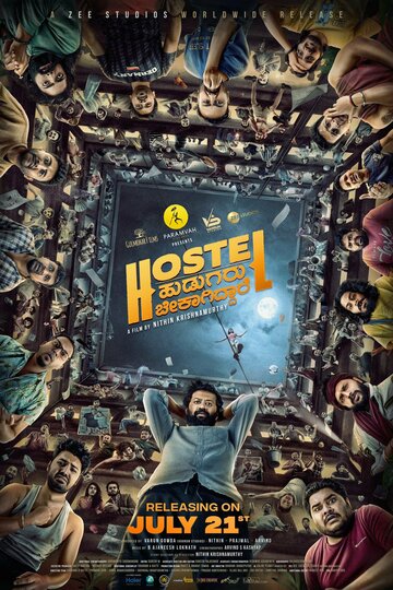 Приключения парней из хостела / Hostel Hudugaru Bekagiddare / 2023
