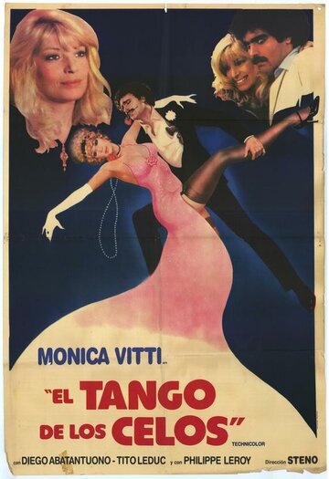 Танго ревности / Il tango della gelosia / 1981