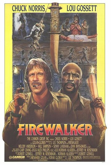Идущий в огне / Firewalker / 1986