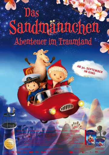 Песочный человечек: Приключения в сказочной стране / Das Sandmännchen - Abenteuer im Traumland / 2010