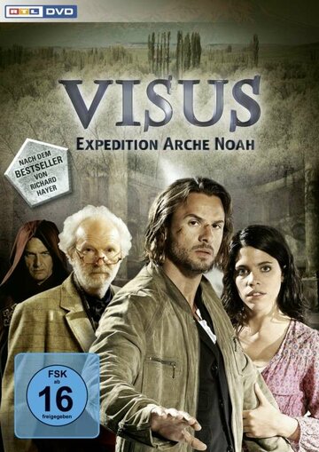 Тайна ковчега / Visus-Expedition Arche Noah / 2011