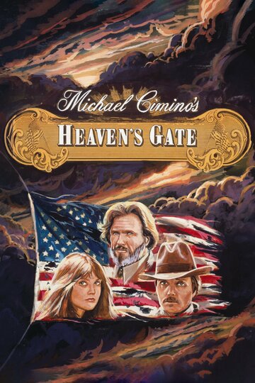 Врата рая / Heaven's Gate / 1980