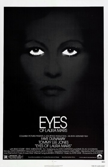 Глаза Лоры Марс / Eyes of Laura Mars / 1978