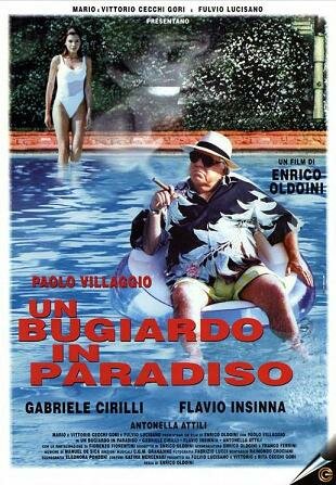 Мошенник в раю / Un bugiardo in paradiso / 1998