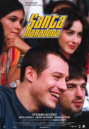 Санта Марадона / Santa Maradona / 2001