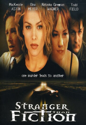 Убойное чтиво / Stranger Than Fiction / 2000