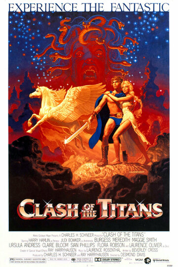 Битва Титанов / Clash of the Titans / 1981