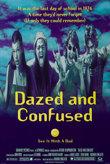 Под кайфом и в смятении / Dazed and Confused / 1993