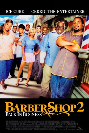 Парикмахерская 2: Снова в деле / Barbershop 2: Back in Business / 2004