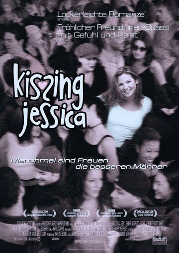 Целуя Джессику Стейн / Kissing Jessica Stein / 2001