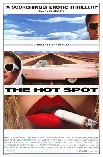 Горячее местечко / The Hot Spot / 1990
