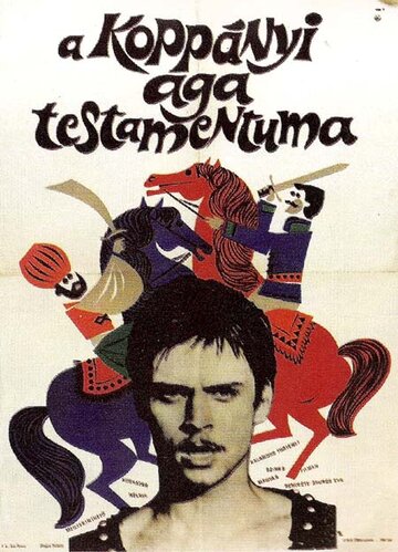 Завещание турецкого аги / A koppányi aga testamentuma / 1967