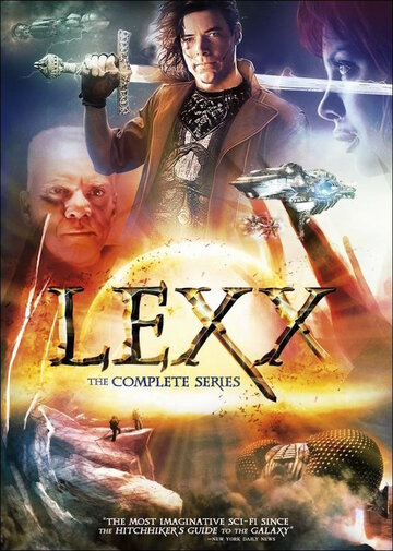 Лексс / Lexx / 1997