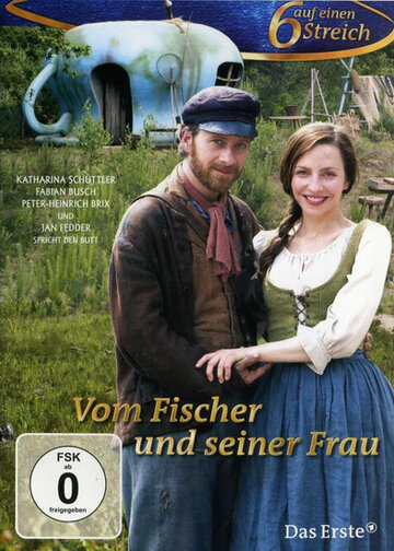 О рыбаке и его жене / Vom Fischer und seiner Frau / 2013