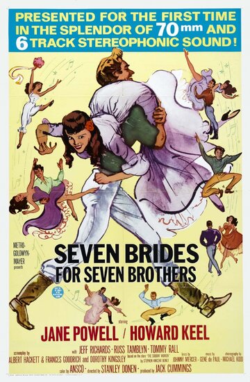 Семь невест для семи братьев / Seven Brides for Seven Brothers / 1954