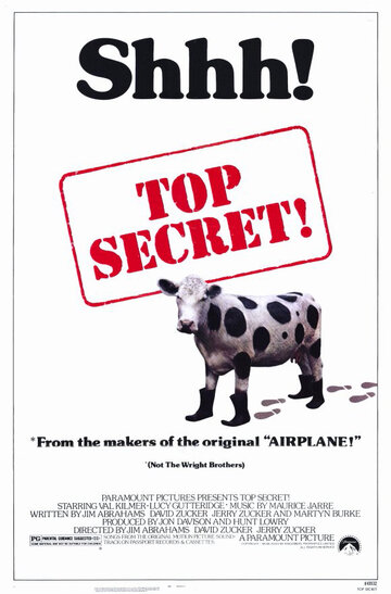 Совершенно секретно! / Top Secret! / 1984