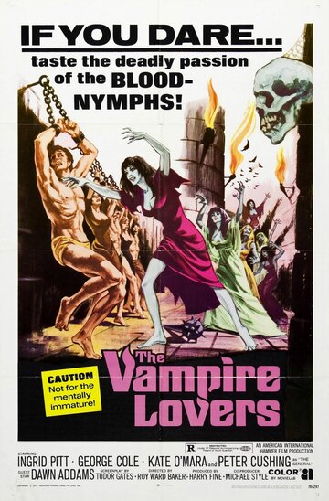 Любовницы вампирши / The Vampire Lovers / 1970