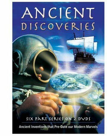 Древние открытия / Ancient Discoveries / 2003