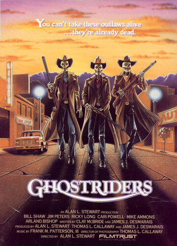 Призрачные наездники / Ghost Riders / 1987
