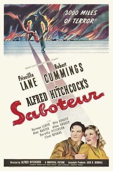 Диверсант / Saboteur / 1942