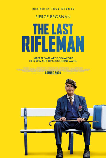 Последний стрелок / The Last Rifleman / 2023