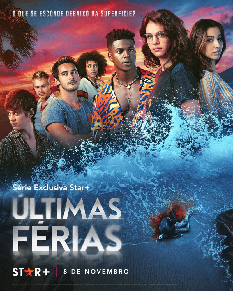 Убойные каникулы / Últimas Férias / 2023