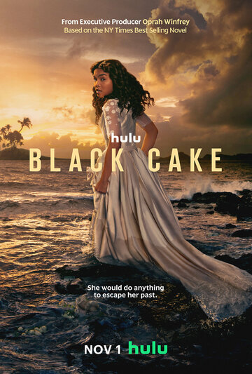 Чёрный торт / Black Cake / 2023