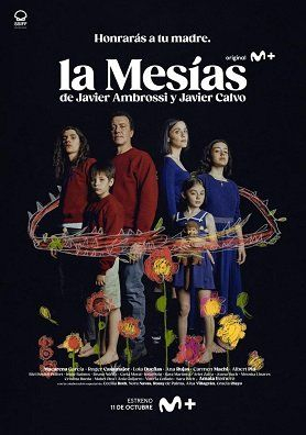 Мессия / La Mesías / 2023