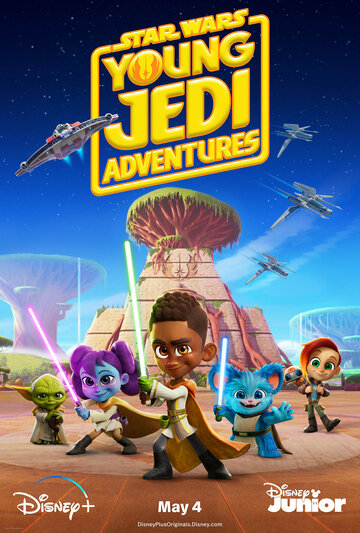 Звездные войны: Приключения юных джедаев / Star Wars: Young Jedi Adventures / 2023