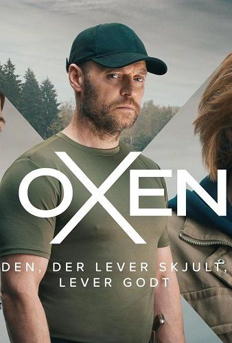 Оксен / Oxen / 2023