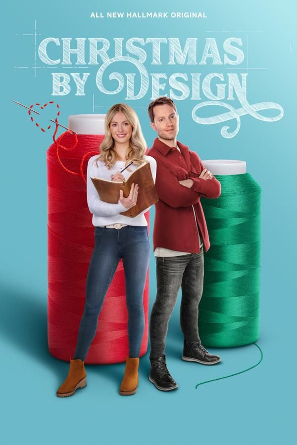 Дизайнерское Рождество / Christmas by Design / 2023