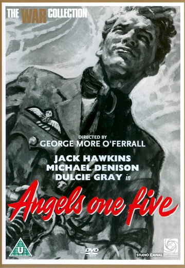 Ангелы один-пять / Angels One Five / 1952