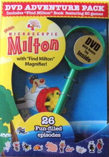Крошка Милтон / Microscopic Milton / 1997