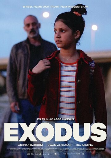 Побег / Exodus / 2023