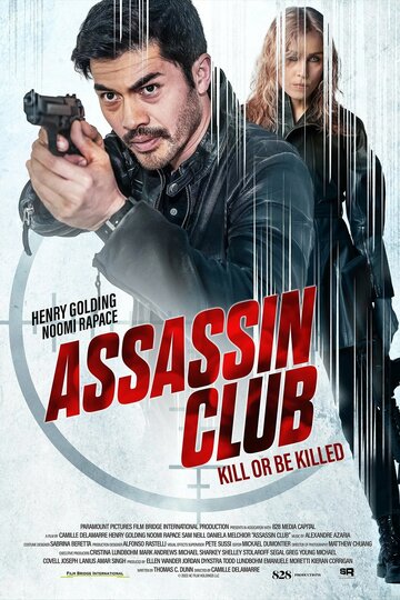 Клуб убийц / Assassin Club / 2023