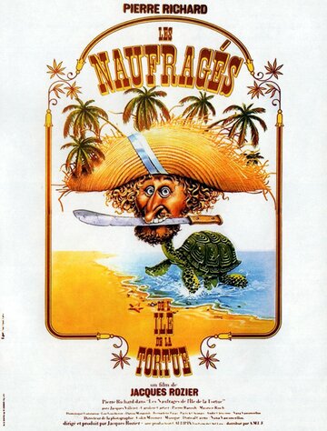 Спасшиеся с острова Черепахи / Les naufragés de l'île de la Tortue / 1976